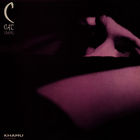 C Cat Trance - Khamu (She Sleep Walks)