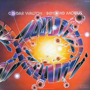 Beyond Mobius (Vinyl)