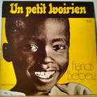 Francis Bebey - Un Petit Ivoirien (Vinyl)