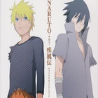 Naruto Shippuden Original Soundtrack 3