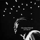 Masabumi Kikuchi - In Concert (Vinyl)