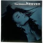 The Chimes - Heaven (Summer Breeze Mix) (VLS)