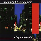Kingo Hamada - Midinight Cruisin' (Vinyl)