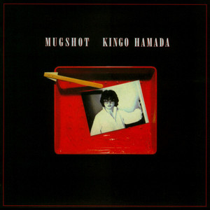 Mugshot (Vinyl)