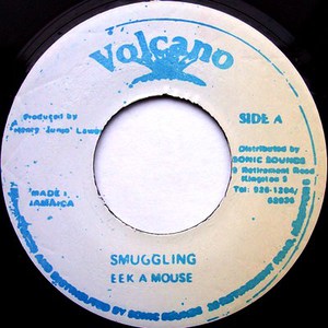 Smuggling (VLS)