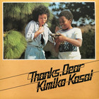 Kimiko Kasai - Thanks, Dear (Vinyl)