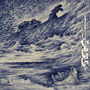 The Last Scald