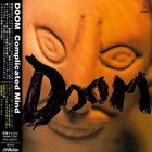Doom - Complicated Mind (Vinyl)