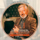 Raymond Lefevre - Et Son Grand Orchestre Vol. 1 Original & Standard Hits