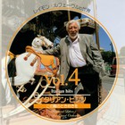 Raymond Lefevre - Et Son Grand Orchestre Vol. 4 Italian Hits