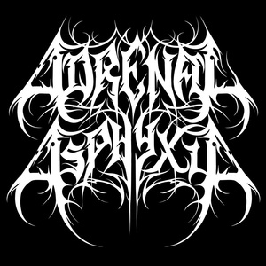 The First (EP)