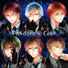 Ceui - Pandora (EP)