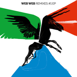 Remixes #1 (EP)