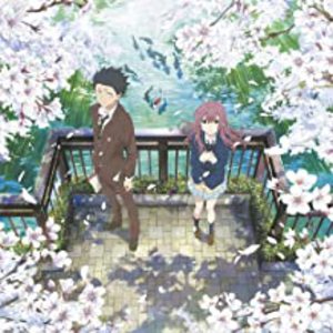 A Silent Voice (Original Soundtrack) CD1