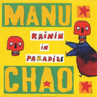 Rainin In Paradize (EP)