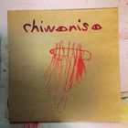 Chiwoniso - Zvichapera (EP)