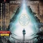 Virtual Symmetry - Exoverse (Japanese Edition)