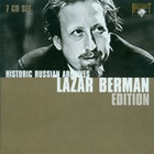 Historical Russian Archives: Lazar Berman Edition CD5