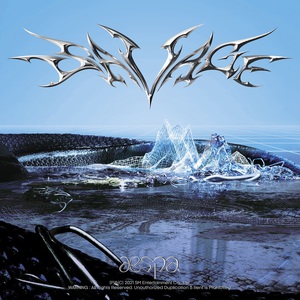 Savage (EP)