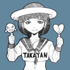 Takayan - You Do Not Need To Have Big Tits