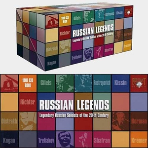 Russian Legends: Leonid Kogan CD60