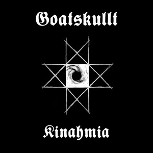 Kinahmia (EP)