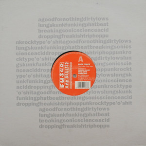 Cool Like The Man (Remixes) (EP) (Vinyl)