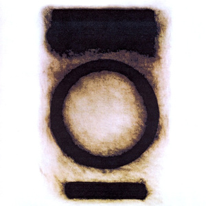Terra Firma