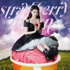 Strawberry Moon (CDS)