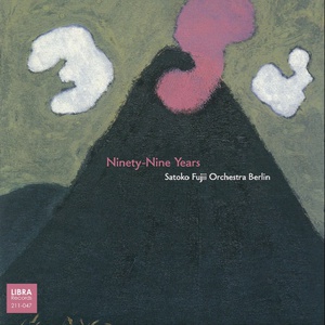 Ninety-Nine Years