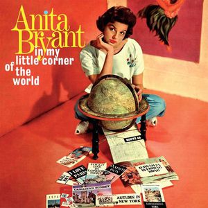 In My Little Corner Of The World (Vinyl)