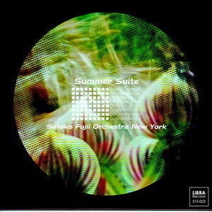 Summer Suite