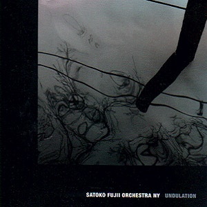 Undulation