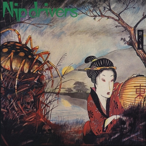 Oh Blessed Freak Show (Vinyl)