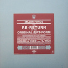 The Re-Return Of The Original Art-Form (Reinterpreted By Cut Chemist)