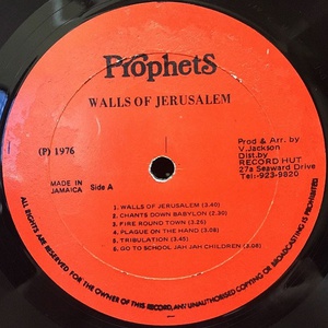 Walls Of Jerusalem (Vinyl)