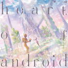 Camellia - Heart Of Android