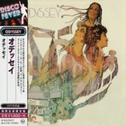 Odyssey (Japanese Edition)