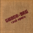 Josipa Lisac - Gubec-Beg - Rock Opera (Vinyl)