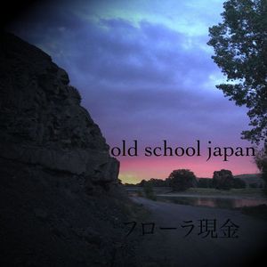 Old School Japan (CDS)