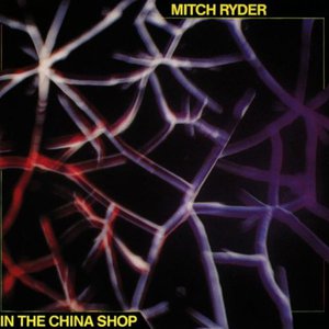 In The China Shop (Vinyl)