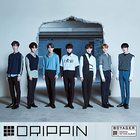 Drippin - 1St Mini Album (Boyager)