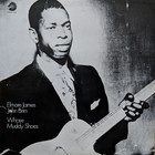 Elmore James - Whose Muddy Shoes (With John Brim) (Reissued 2014)
