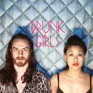 Drunk Girls (CDS)