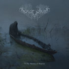 Sickle Of Dust - To The Shores Of Sunrise (EP)