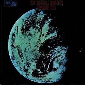 Dragon Hill (Vinyl)