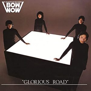 Glorious Road (Vinyl)