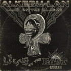 Alkebu-Lan: Land Of The Blacks (Vinyl) CD1