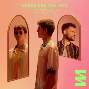 Where Are You Now (CDS)