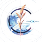 Cix - 'ok' Prologue : Be Ok